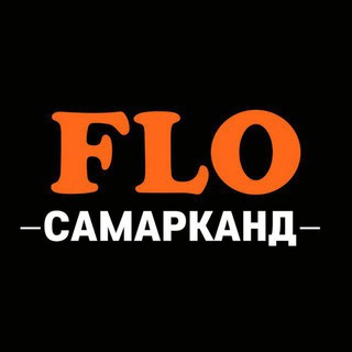 Логотип @flo_samarkand - FLO Samarkand