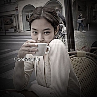 Логотип @floodworlb - Закрыто