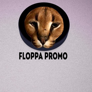 Логотип @floppa_chat - FLOPPA CHAT