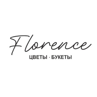 Логотип @florence360111 - Florence • Цветы Белгород • Доставка