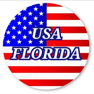 Логотип @florida_amerika - 🇱🇷ФЛОРИДА🇱🇷Майами🇱🇷Тампа🇱🇷Нейплс🇱🇷Сарасота🇱🇷Орландо