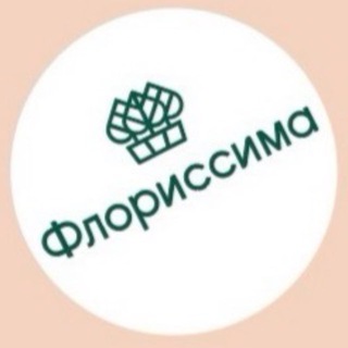 Логотип @florissimabuket - Флориссима Букет