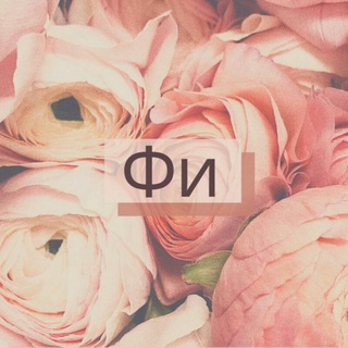 Логотип @floristikanaiznanky - Флористика наизнанку