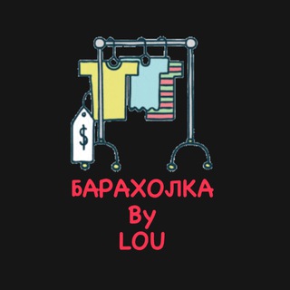 Логотип @flou_comment - ХОЧУ КУПИТЬ/НУЖНЫ ПОДРОБНОСТИ