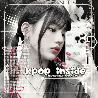 Логотип @flower0jeans - K-pop inside ☁️