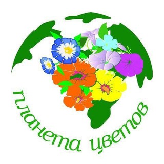 Логотип @flower_planet_marina - Планета Цветов 🌺🌎🌺