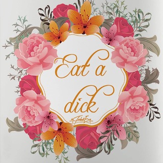 Логотип @flowerdick - FLOWER DICK