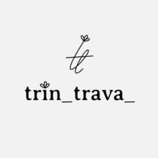 Логотип @flowerrndtt - Трын-трава / Цветы Ростов