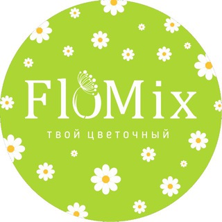 Логотип @flowers_mix - FloMix | Цветы Микс - Доставка цветов