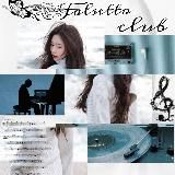 Abandoned Falsetto club