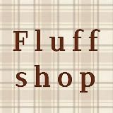 Логотип @fluffkpop - Fluff♡Shop | K-pop stuff