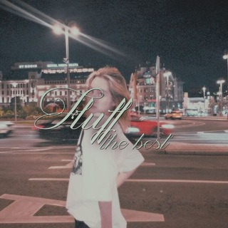 Логотип @fluffku - » fluff the best