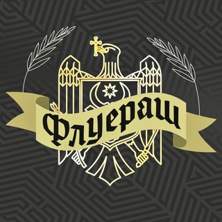 Логотип @fluieras - Флуераш