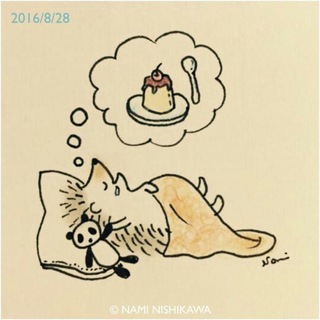 Логотип @fluoritehedgepig - The Fluorite Hedgepig 🦔