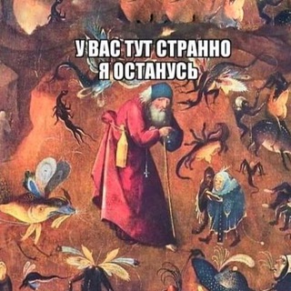 Логотип @fluuup - Кóпи Мемории