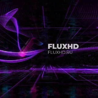 Логотип @fluxhd - FLUX HD