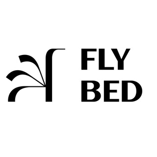Логотип @fly_beds - Fly Bed - УМНАЯ МЕБЕЛЬ