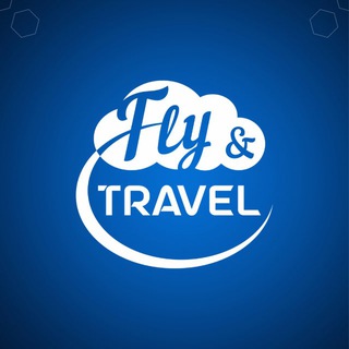 Логотип @fly_travel_chanel - ГОРЯЩИЕ ТУРЫ FLY&TRAVEL
