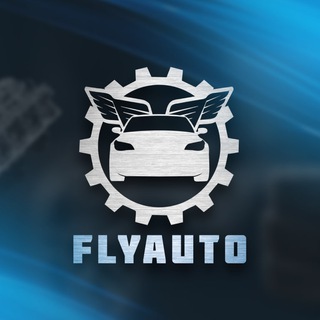 Логотип @flyauto32 - Автосервис в Брянске «Fly Auto»