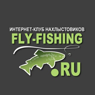 Логотип @flyfishru - FLY-FISHING.RU