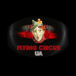 Логотип @flying_circus - FLYING CIRCUS UA