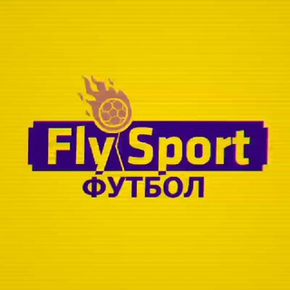 Логотип @flysportchat - [Fly Sport]