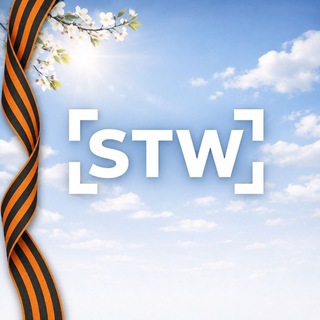 Логотип @flystw - Аэропорт Ставрополь ✈️
