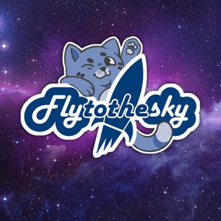 Логотип @flytotheskyru - Flytothesky
