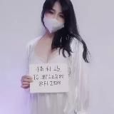 Логотип @flz1688 - 丝袜/快手/熟女/裸舞/推特