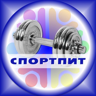 Логотип @fmh_sportpit - Спортивное питание Мариуполь