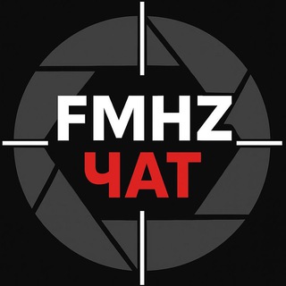 Логотип @fmhz_chat - FotoMotoHunterZ Chat