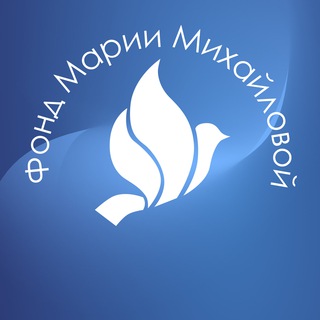 Логотип @fmmspb - Фонд Марии Михайловой