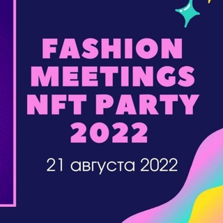 Логотип @fmnftparty - Fashion Meeting NFT Party