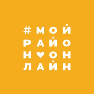 Логотип @fmr_online_krd - Фестивальный | Краснодар | Мой Район Online