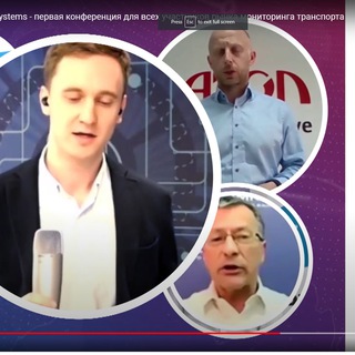 Логотип @fmsconf - FMS-Conf группа