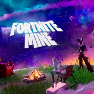 Логотип @fnmine - FORTNITE MINE | НОВОСТИ