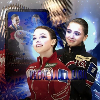 Логотип @fnnfjfjr - love_sasha🥺💋