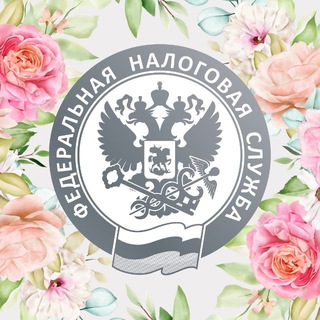 Логотип @fns_russia_chat - Чат ФНС России