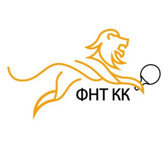 Логотип @fnt_kk - ФНТ Красноярского края