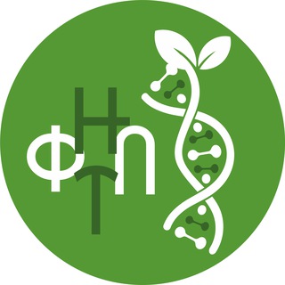 Логотип @fntp_mcx - ФНТП развития сельского хозяйства
