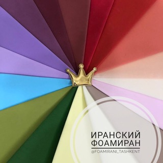 Логотип @foamirani_tashkent - Фоамиран