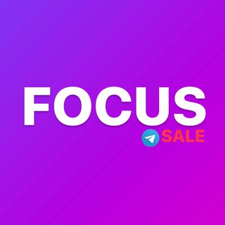 Логотип @focus_sale - FOCUS SALE | Скидки | Акции | Wildberries