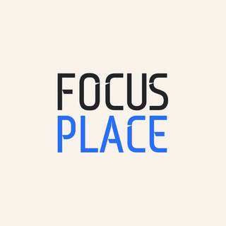 Логотип @focusplace1 - FOCUS place