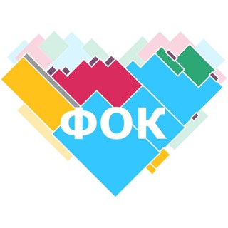 Логотип @fokbelogorsk - ФОК Белогорск