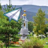 Логотип @fokinobkchatbarakhlonews - БАРАХОЛКА|ФОКИНО БК - Newsfokino