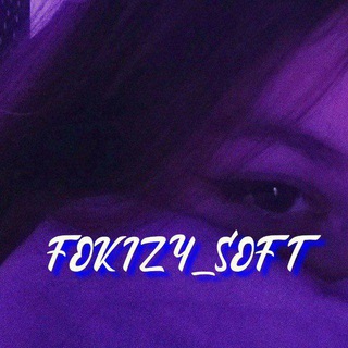 Логотип @fokizy_softer - 🍇🔥[∆\ЧАТ/∆]🔥🍇
