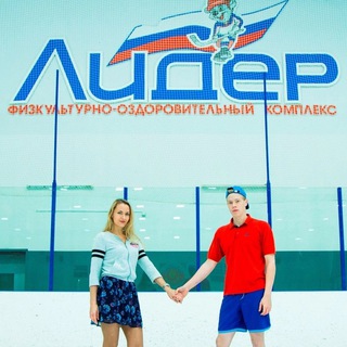 Логотип @foklider73 - ФОК Лидер Ульяновск