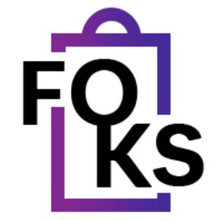 Логотип @foks_ua - Все про маркетплейси та FOKS