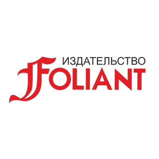 Логотип @foliant_adult - Foliant.adult