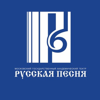 Логотип @folkteatr - Театр «Русская песня